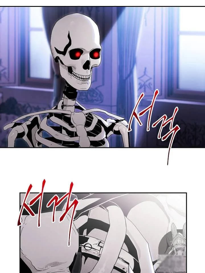 Skeleton Soldier Couldn’T Protect The Dungeon Chapter 74 page 29