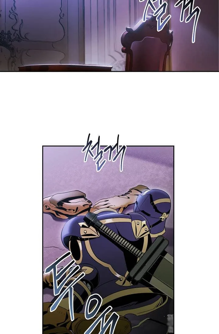Skeleton Soldier Couldn’T Protect The Dungeon Chapter 74 page 19