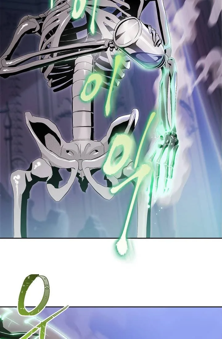 Skeleton Soldier Couldn’T Protect The Dungeon Chapter 74 page 46