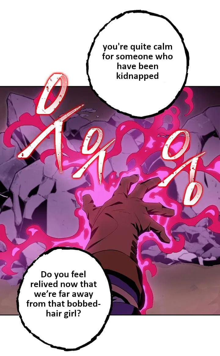 Skeleton Soldier Couldn’T Protect The Dungeon Chapter 75 page 23
