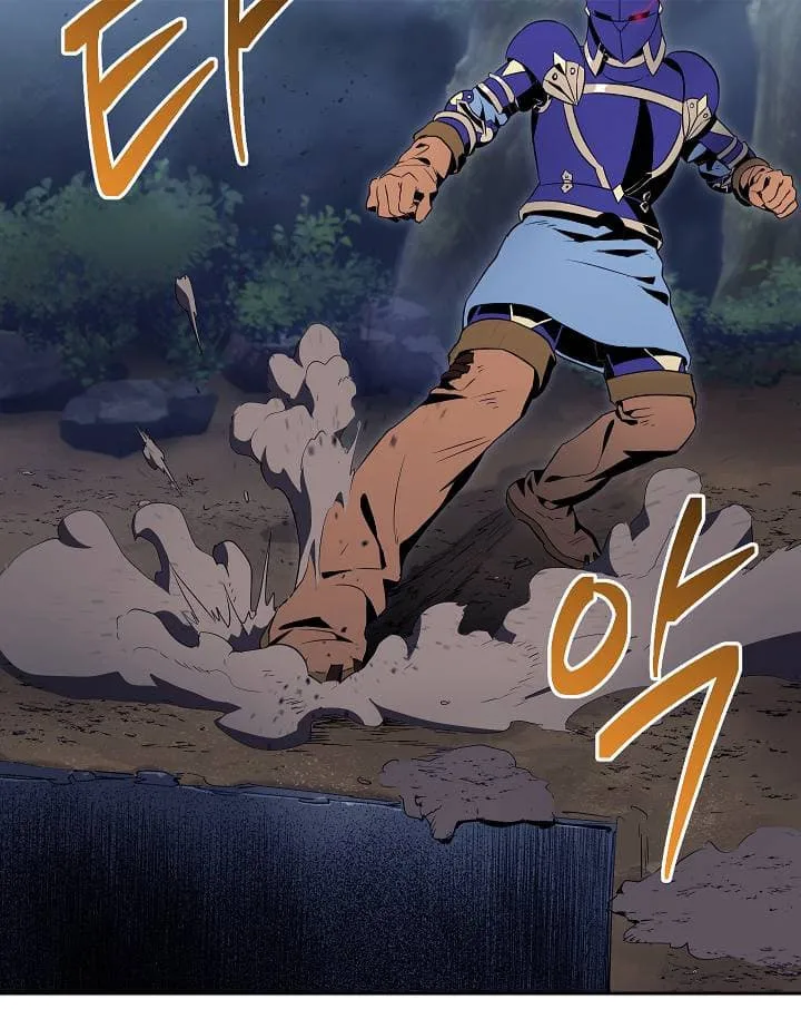 Skeleton Soldier Couldn’T Protect The Dungeon Chapter 75 page 18