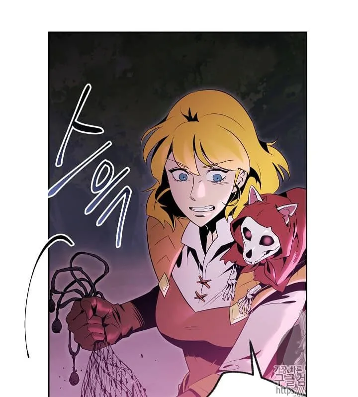 Skeleton Soldier Couldn’T Protect The Dungeon Chapter 75 page 54