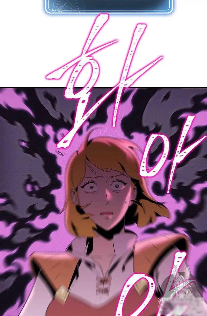 Skeleton Soldier Couldn’T Protect The Dungeon Chapter 75 page 60