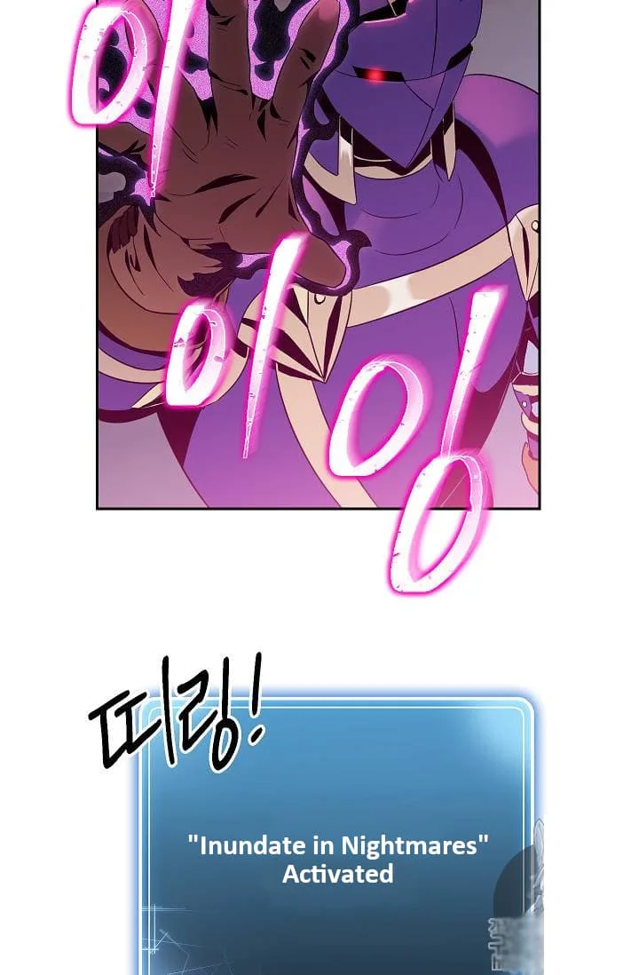 Skeleton Soldier Couldn’T Protect The Dungeon Chapter 75 page 59