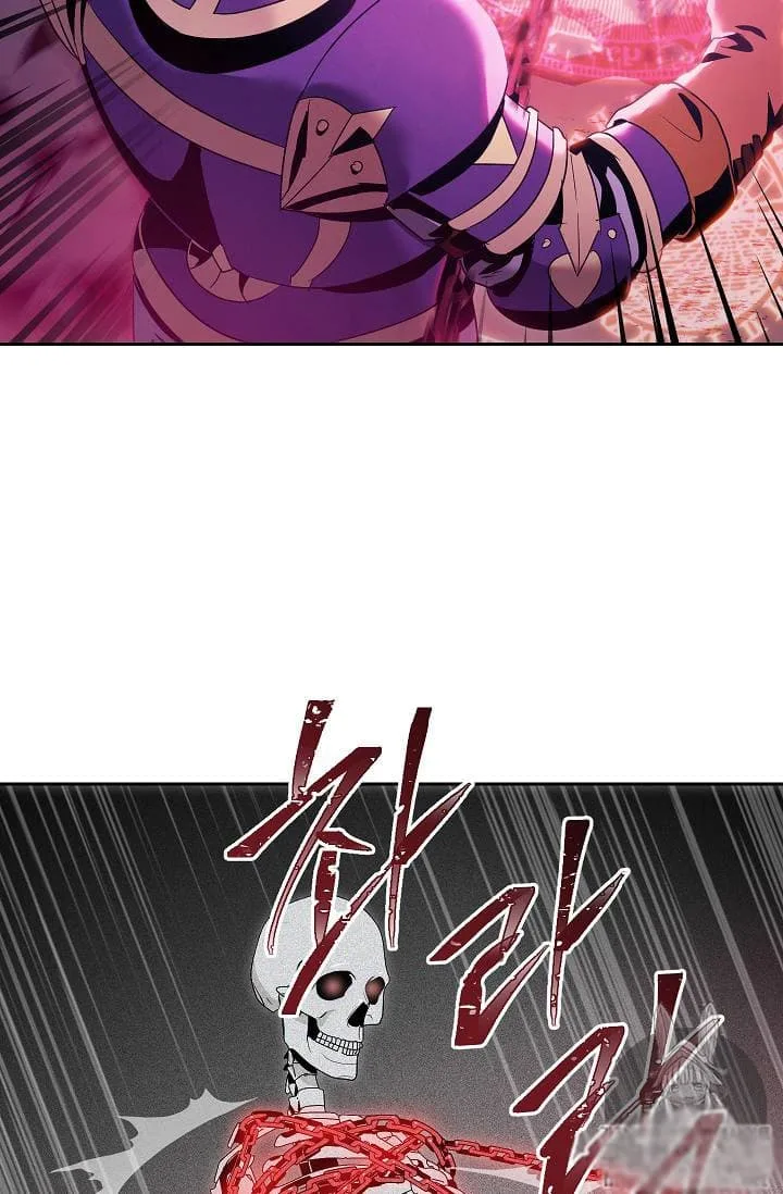 Skeleton Soldier Couldn’T Protect The Dungeon Chapter 75 page 74