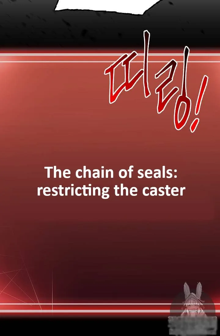 Skeleton Soldier Couldn’T Protect The Dungeon Chapter 75 page 82
