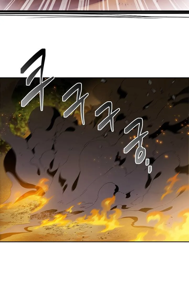 Skeleton Soldier Couldn’T Protect The Dungeon Chapter 76 page 8