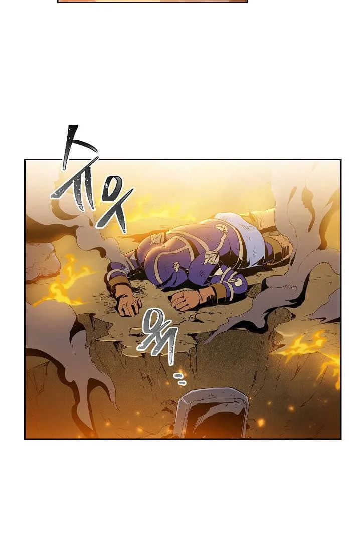 Skeleton Soldier Couldn’T Protect The Dungeon Chapter 76 page 10
