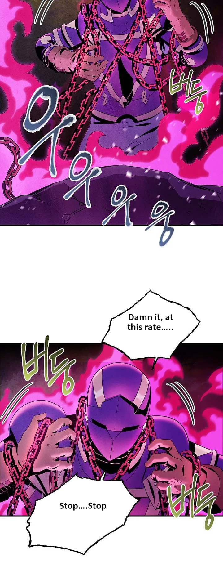 Skeleton Soldier Couldn’T Protect The Dungeon Chapter 76 page 4