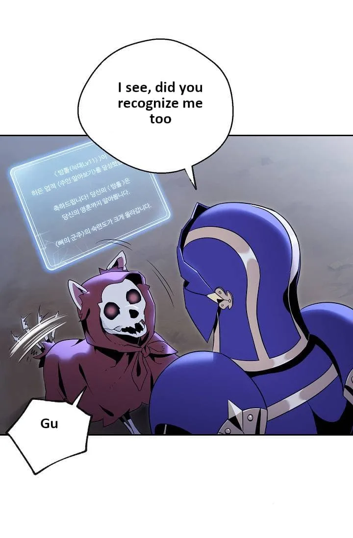 Skeleton Soldier Couldn’T Protect The Dungeon Chapter 76 page 18