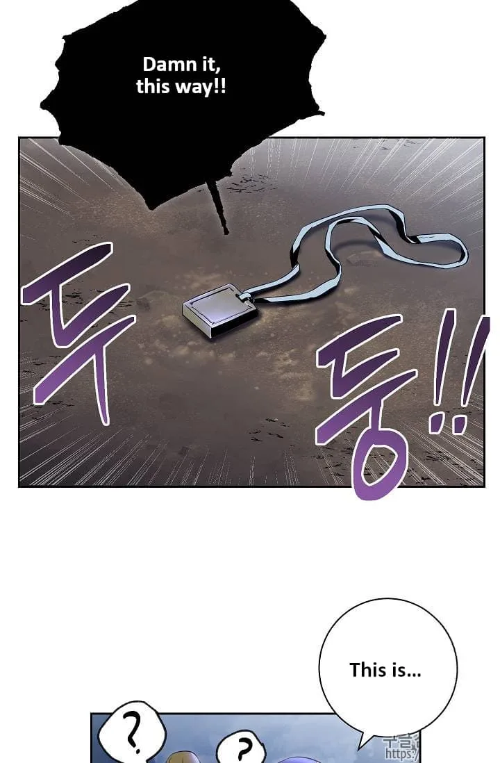 Skeleton Soldier Couldn’T Protect The Dungeon Chapter 76 page 43