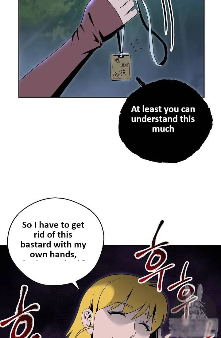 Skeleton Soldier Couldn’T Protect The Dungeon Chapter 76 page 50