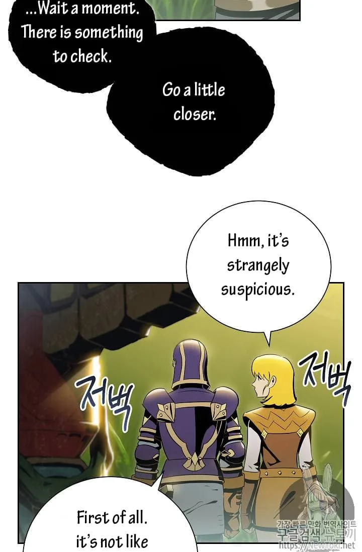 Skeleton Soldier Couldn’T Protect The Dungeon Chapter 77 page 20
