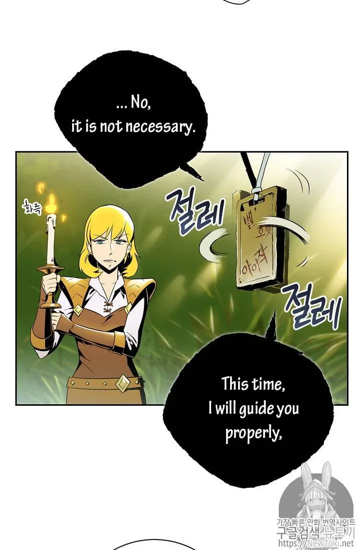 Skeleton Soldier Couldn’T Protect The Dungeon Chapter 77 page 32