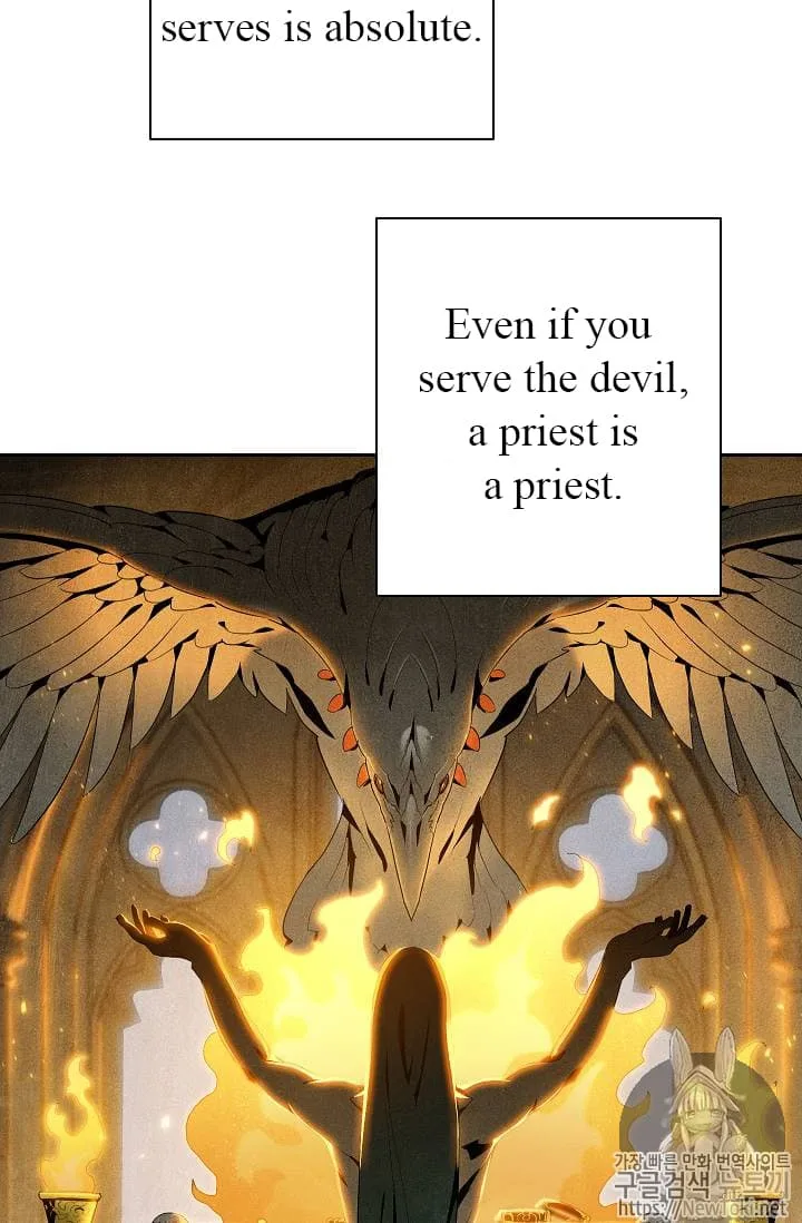 Skeleton Soldier Couldn’T Protect The Dungeon Chapter 77 page 37