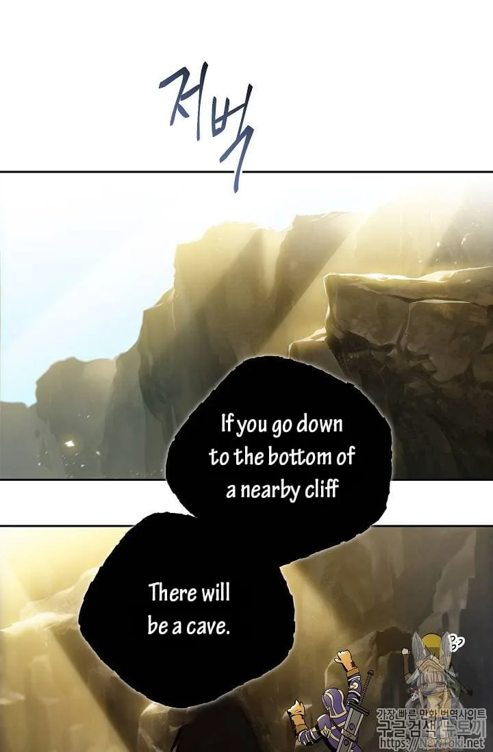Skeleton Soldier Couldn’T Protect The Dungeon Chapter 77 page 40