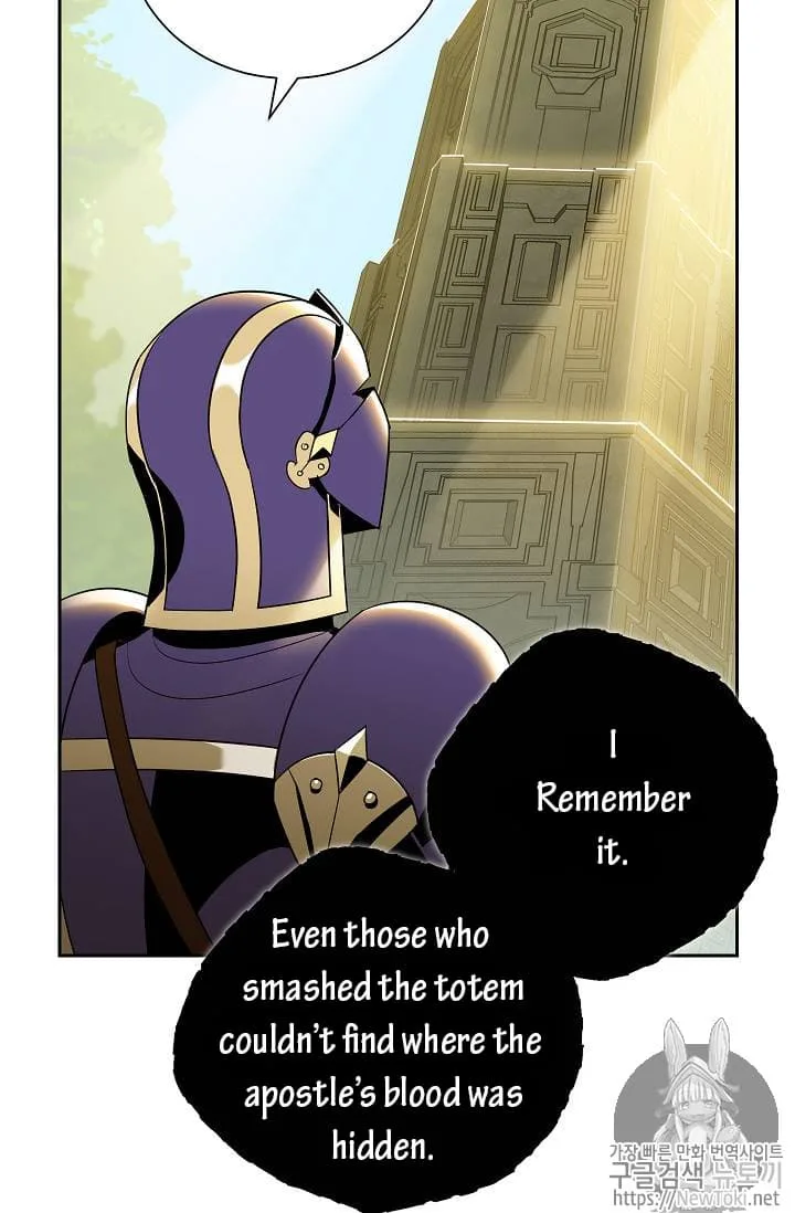 Skeleton Soldier Couldn’T Protect The Dungeon Chapter 77 page 47