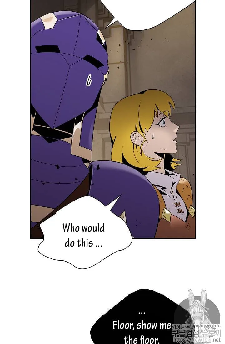 Skeleton Soldier Couldn’T Protect The Dungeon Chapter 77 page 56