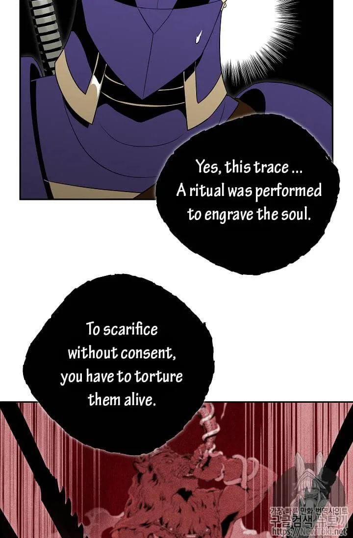 Skeleton Soldier Couldn’T Protect The Dungeon Chapter 77 page 60