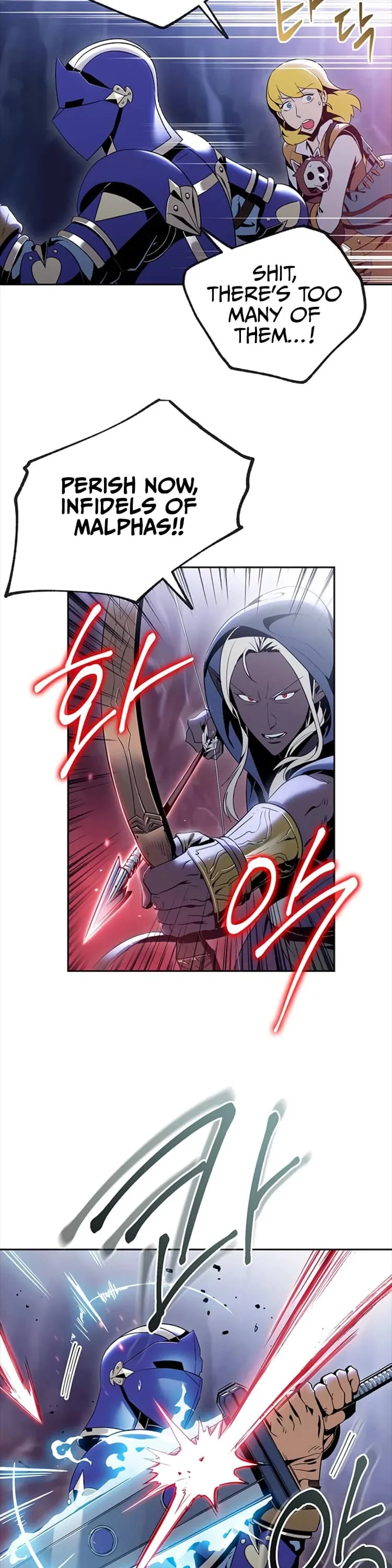 Skeleton Soldier Couldn’T Protect The Dungeon Chapter 78 page 3