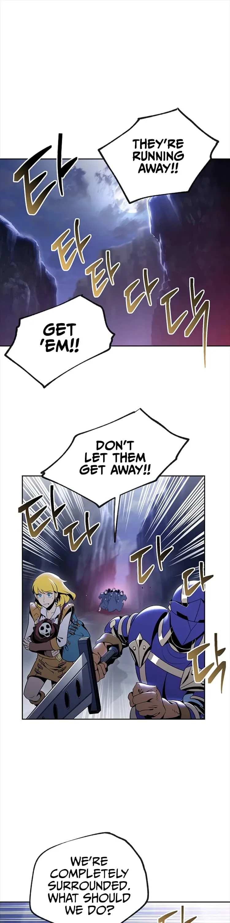 Skeleton Soldier Couldn’T Protect The Dungeon Chapter 78 page 2