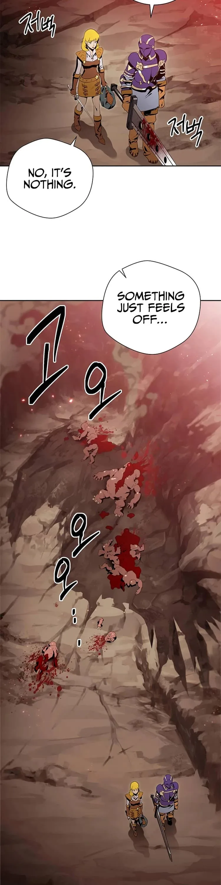 Skeleton Soldier Couldn’T Protect The Dungeon Chapter 78 page 20