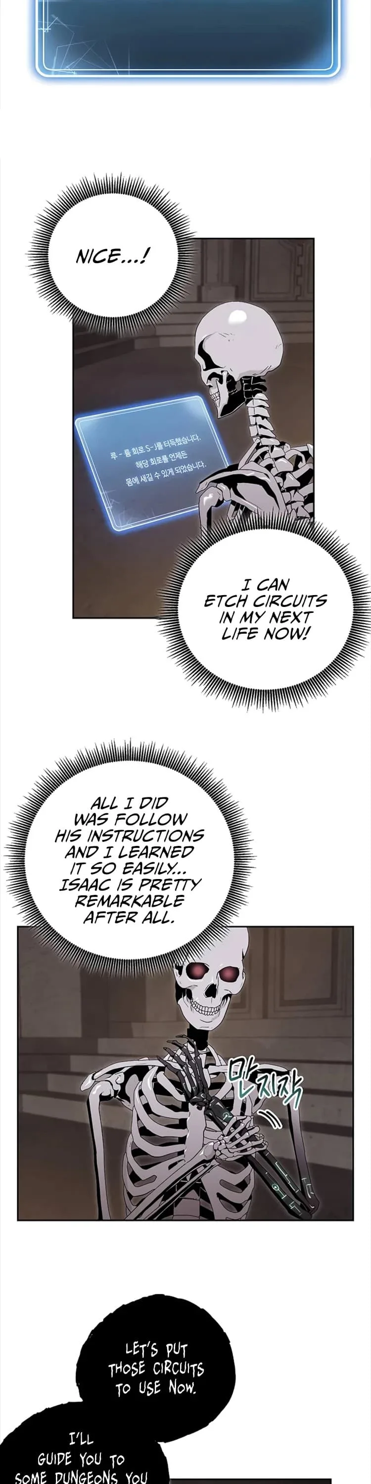 Skeleton Soldier Couldn’T Protect The Dungeon Chapter 78 page 10