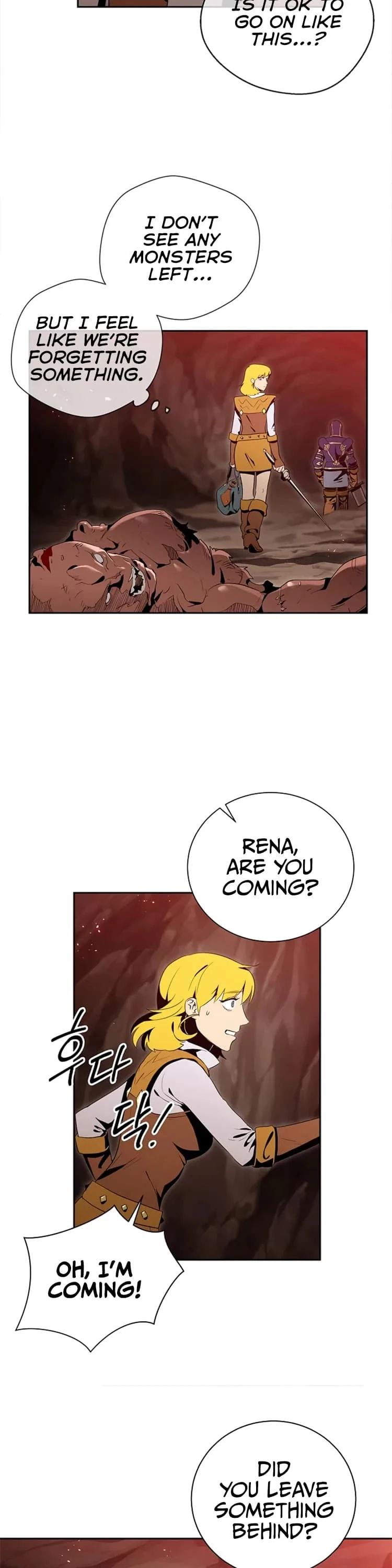 Skeleton Soldier Couldn’T Protect The Dungeon Chapter 78 page 19