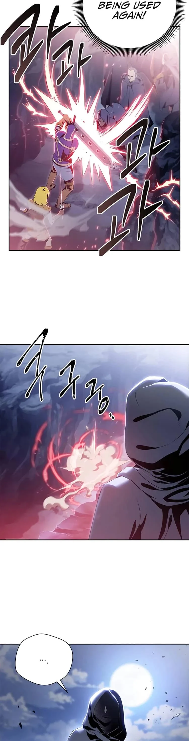 Skeleton Soldier Couldn’T Protect The Dungeon Chapter 78 page 33