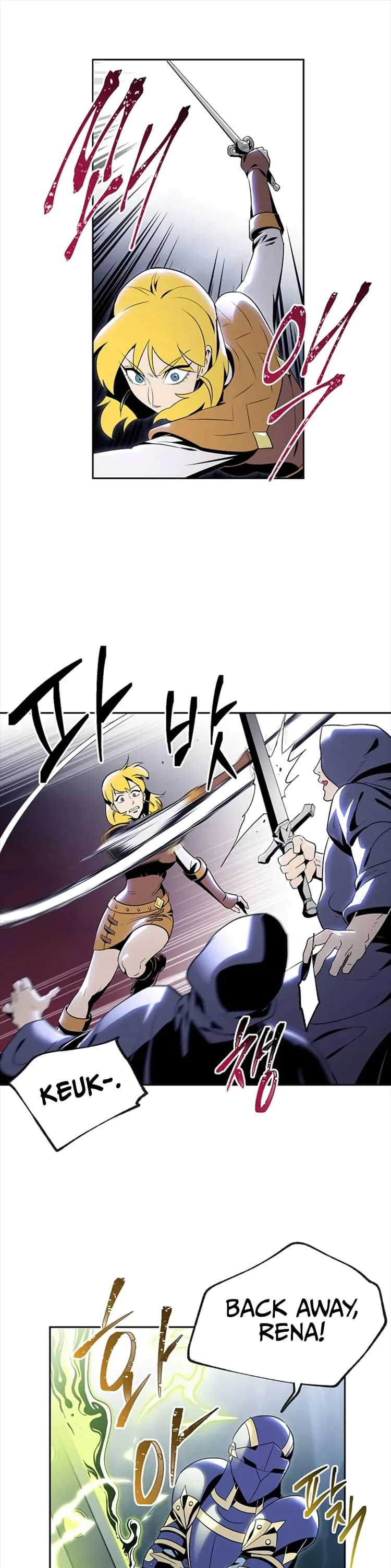 Skeleton Soldier Couldn’T Protect The Dungeon Chapter 79 page 2