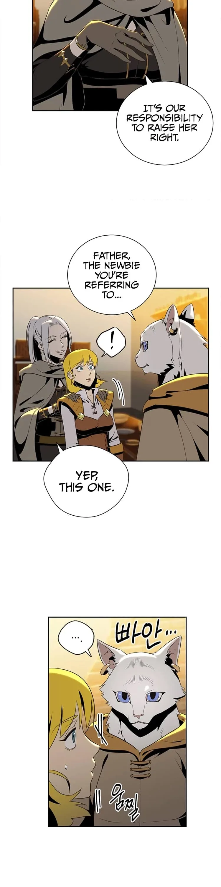 Skeleton Soldier Couldn’T Protect The Dungeon Chapter 79 page 23
