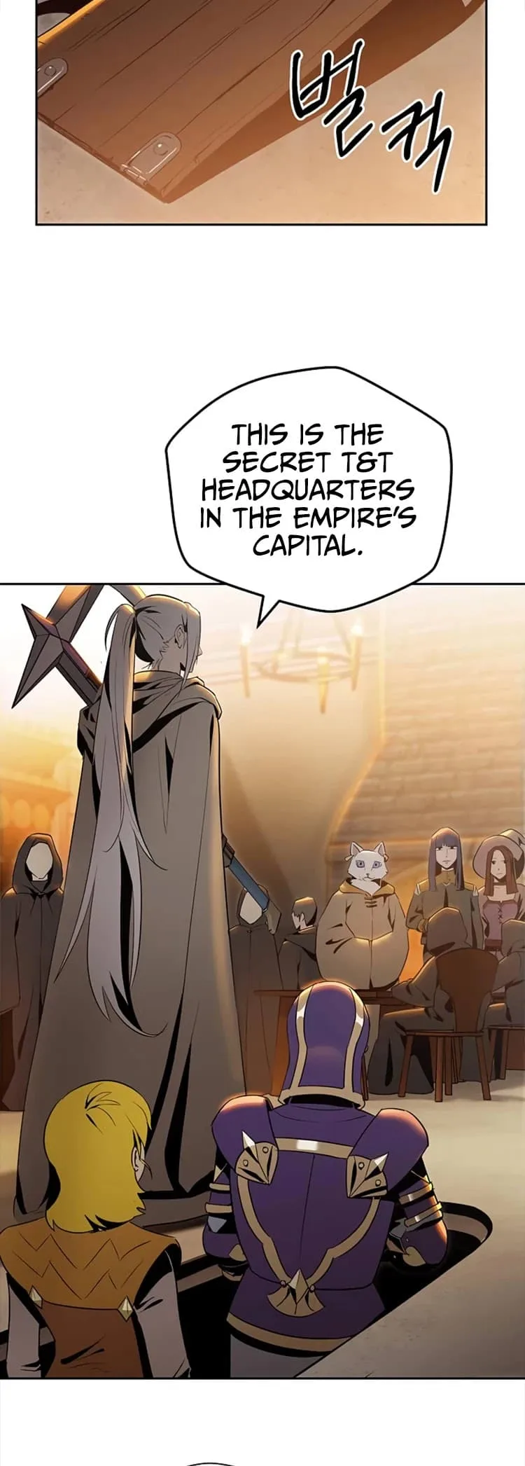 Skeleton Soldier Couldn’T Protect The Dungeon Chapter 79 page 20