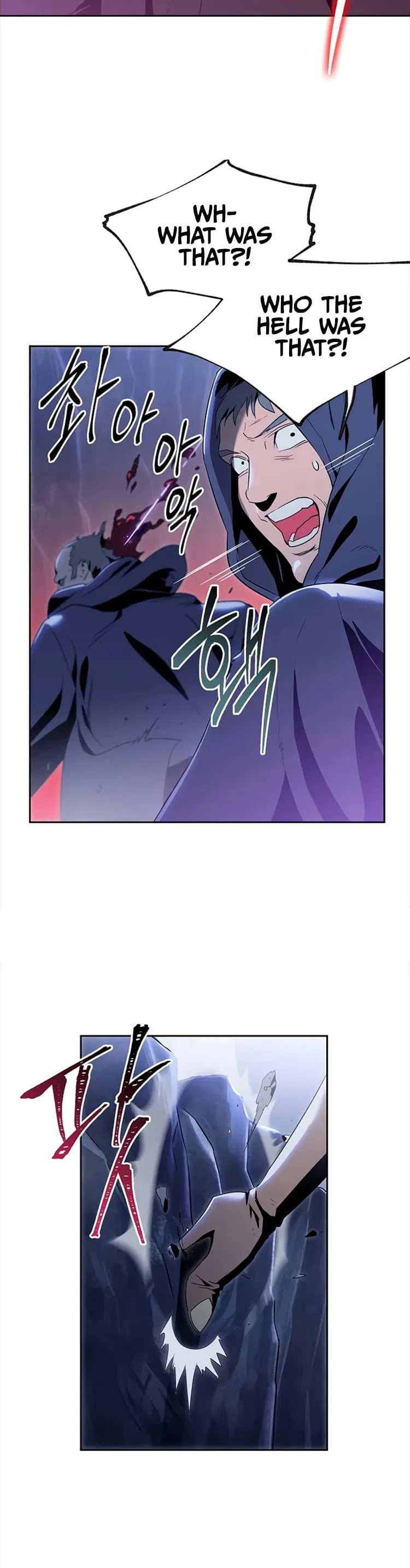 Skeleton Soldier Couldn’T Protect The Dungeon Chapter 79 page 6