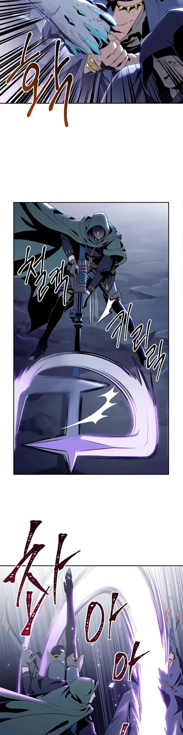 Skeleton Soldier Couldn’T Protect The Dungeon Chapter 79 page 11