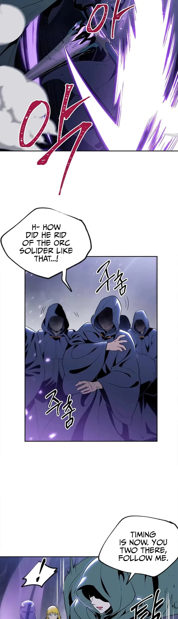 Skeleton Soldier Couldn’T Protect The Dungeon Chapter 79 page 12