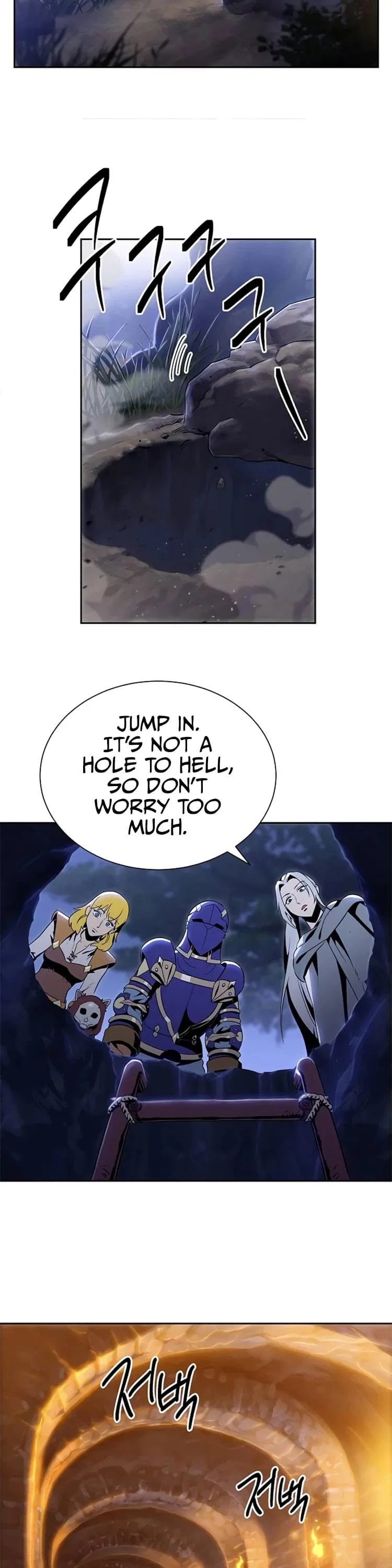 Skeleton Soldier Couldn’T Protect The Dungeon Chapter 79 page 16