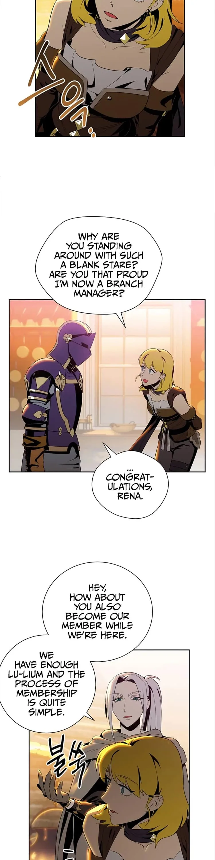 Skeleton Soldier Couldn’T Protect The Dungeon Chapter 80 page 19