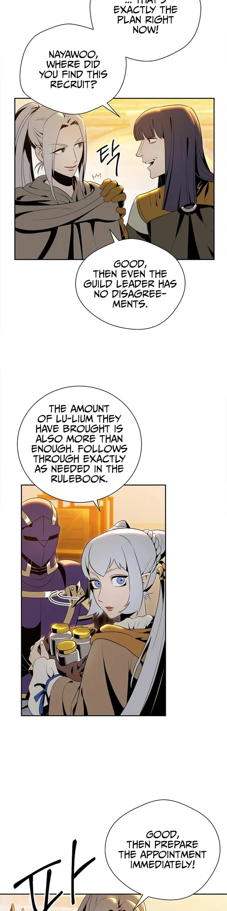 Skeleton Soldier Couldn’T Protect The Dungeon Chapter 80 page 10