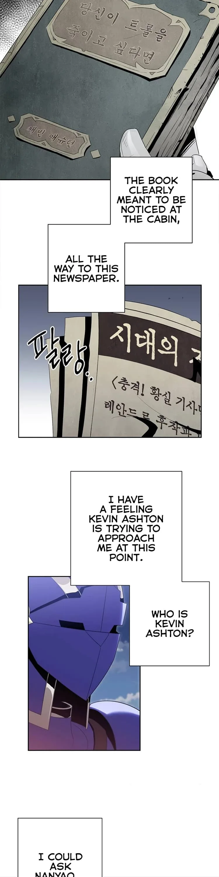 Skeleton Soldier Couldn’T Protect The Dungeon Chapter 81 page 16