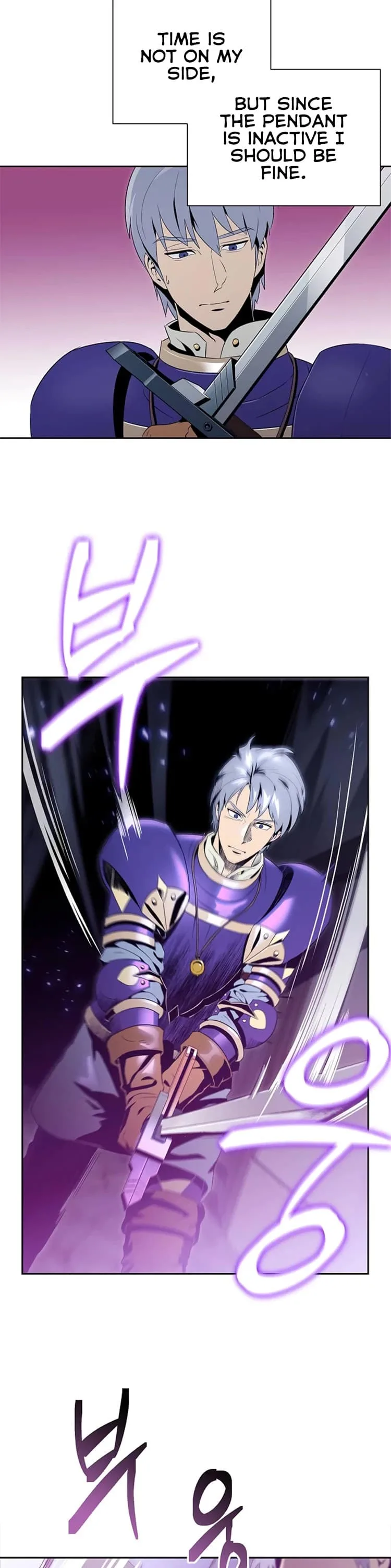 Skeleton Soldier Couldn’T Protect The Dungeon Chapter 82 page 9