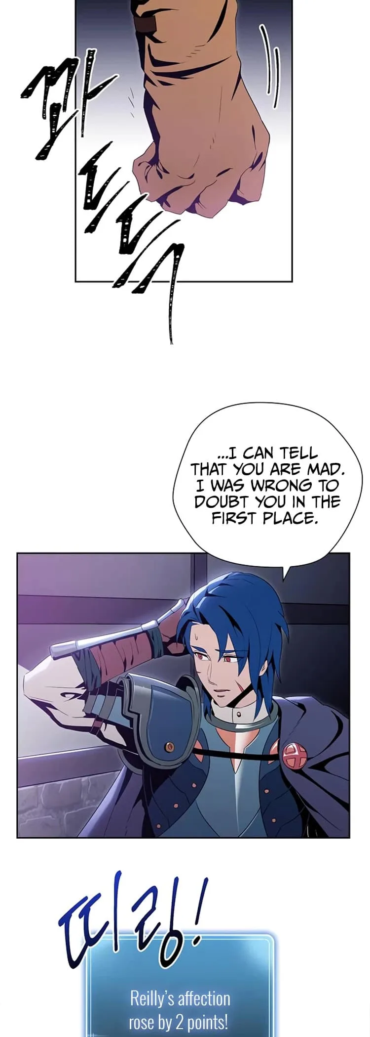 Skeleton Soldier Couldn’T Protect The Dungeon Chapter 82 page 20