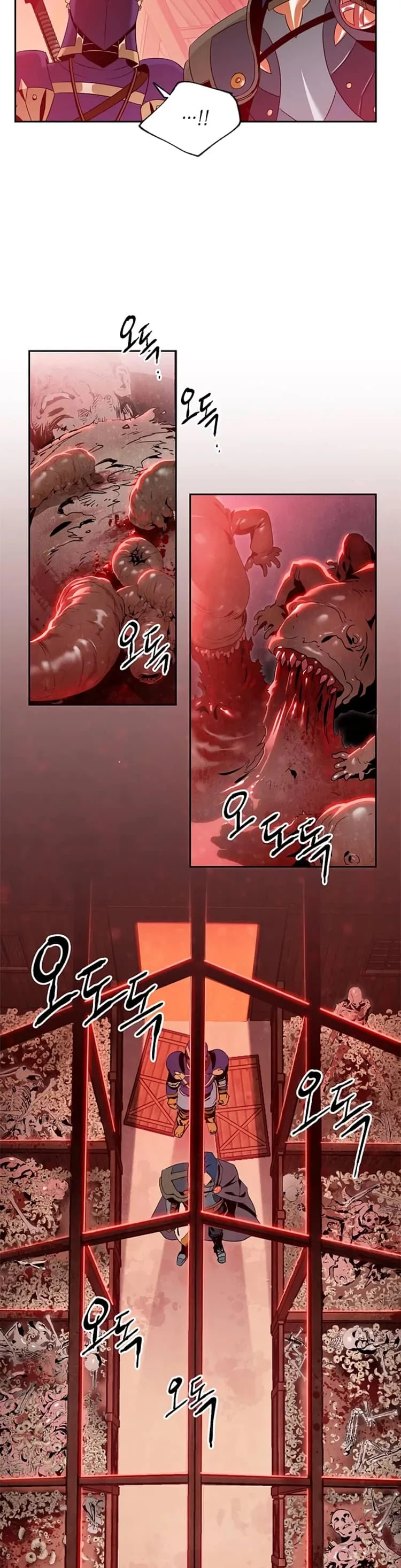 Skeleton Soldier Couldn’T Protect The Dungeon Chapter 82 page 32