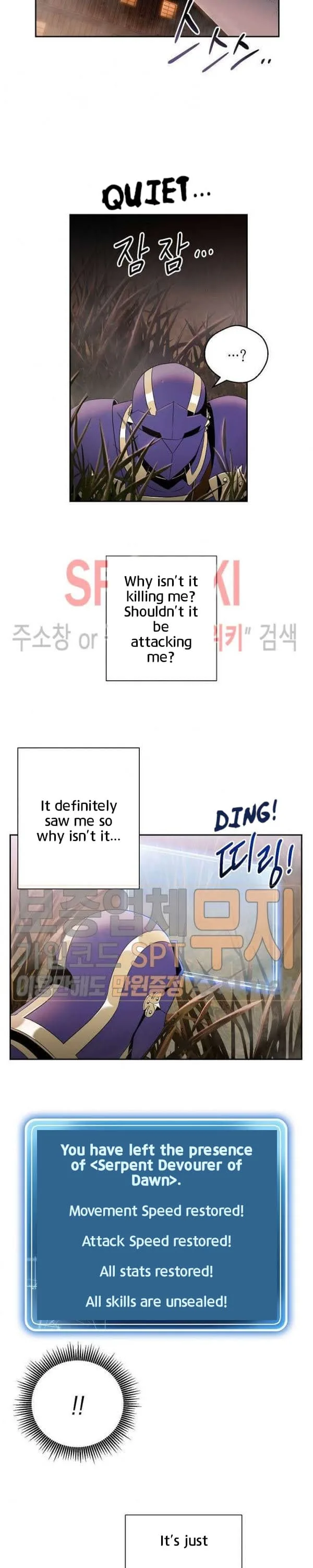 Skeleton Soldier Couldn’T Protect The Dungeon Chapter 83 page 15