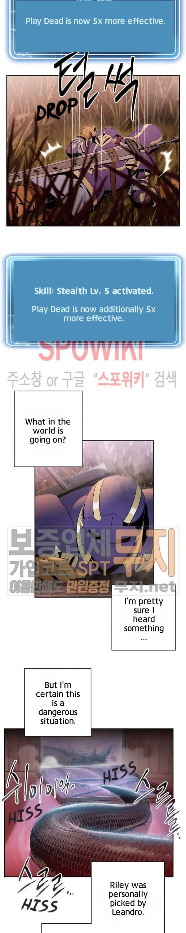 Skeleton Soldier Couldn’T Protect The Dungeon Chapter 83 page 11