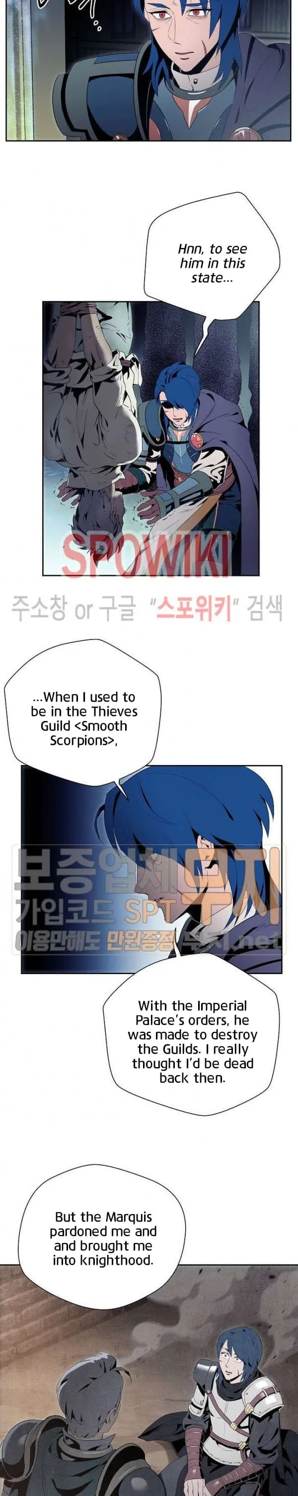 Skeleton Soldier Couldn’T Protect The Dungeon Chapter 83 page 7
