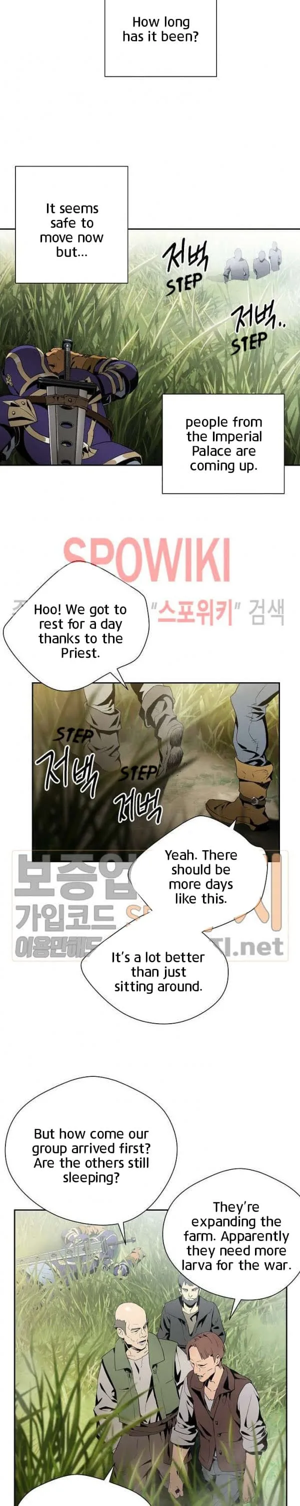 Skeleton Soldier Couldn’T Protect The Dungeon Chapter 83 page 17