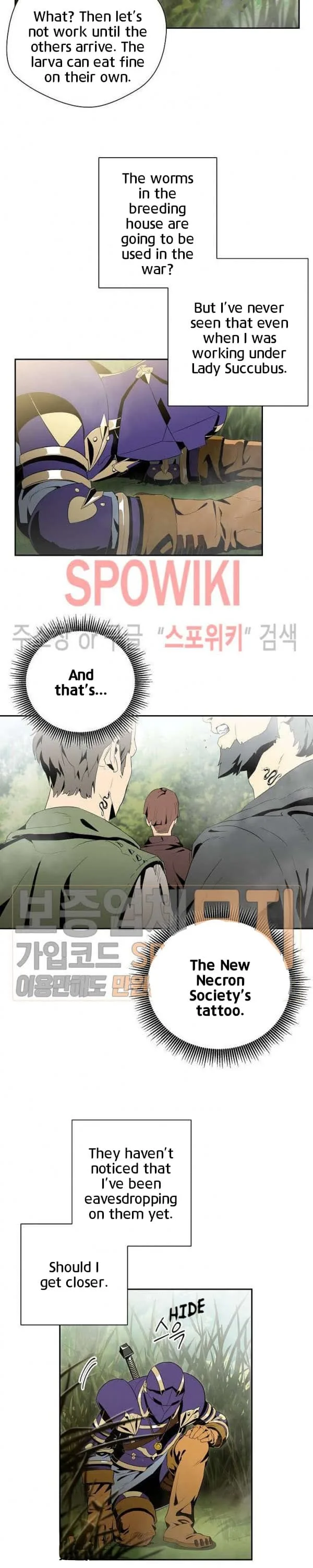 Skeleton Soldier Couldn’T Protect The Dungeon Chapter 83 page 18