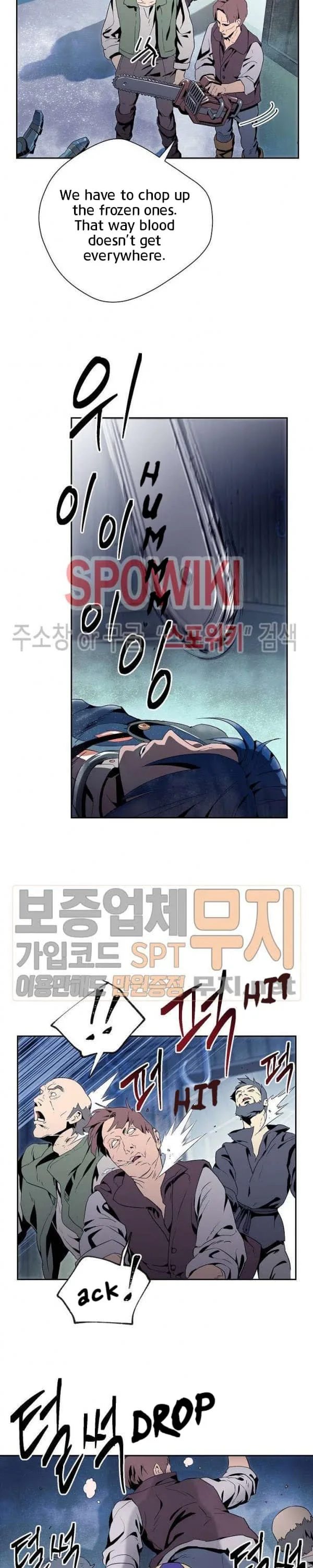 Skeleton Soldier Couldn’T Protect The Dungeon Chapter 83 page 20