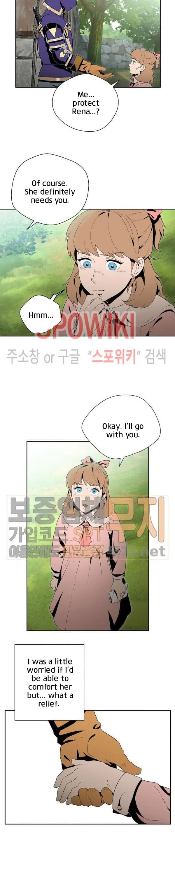 Skeleton Soldier Couldn’T Protect The Dungeon Chapter 84 page 10