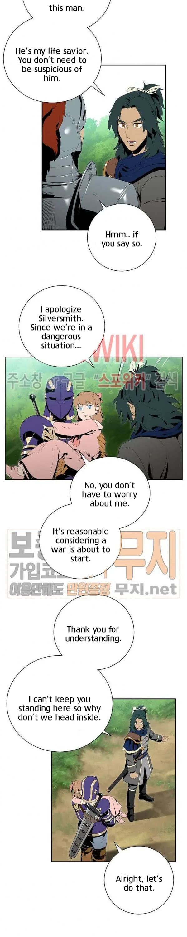 Skeleton Soldier Couldn’T Protect The Dungeon Chapter 84 page 16